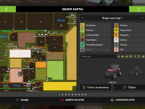 Карта «The Moris Country»версия 4.7 для Farming Simulator 2017 (v1.4.4)