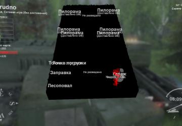 Карта «Трудно»версия 1.0 для SpinTires (v03.03.16)