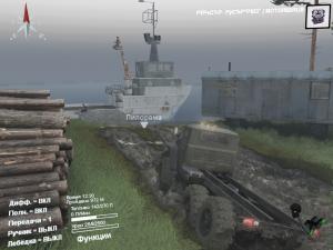 Карта «Тюлькино»версия 1.0 для SpinTires (v03.03.16)