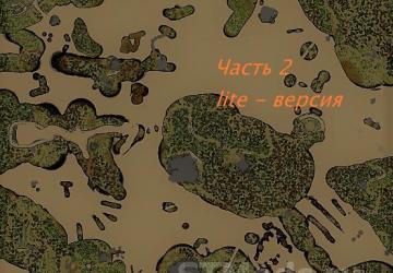 Карта «В долине Уссури. Последствия Джуди 2»v1.0.0 для SpinTires (v03.03.16)