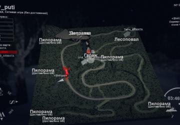 Карта «В пути»версия 1.0 для SpinTires (v03.03.16)