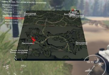 Карта «Вода»версия 1 для SpinTires (v03.03.16)