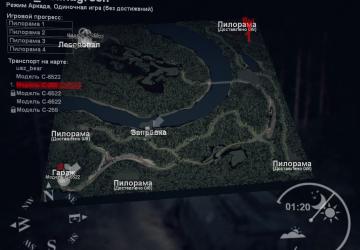 Карта «Зеленая долина»версия 1.0 для SpinTires (v03.03.16)