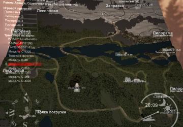 Карта «ZimaLeto»версия 1.0 для SpinTires (v03.03.16)