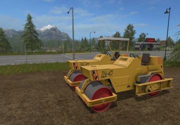 Каток ДУ-47версия 1.0.0.0 для Farming Simulator 2017 (v1.5.x)