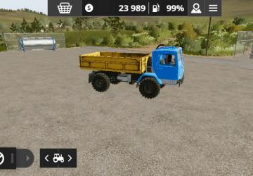 Каз 4540версия 1.0.0.0 для Farming Simulator 20 (vFarming simulator 2020)