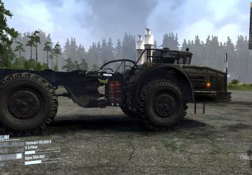 Колесо для Baikal 65 206 Moaz_75032 версия 1.0 для Spintires: MudRunner (v25.02.21)