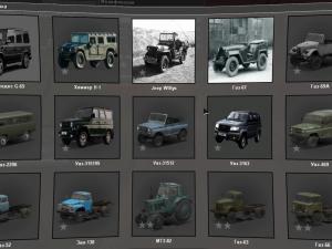 Коллекция модов «by Victoros1996»версия 18.12.16 для SpinTires (v03.03.16)