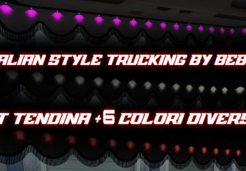 Комплект: штор с 6 цветной светодиодной подсветкой.v1.0 для Euro Truck Simulator 2 (v1.57.x)