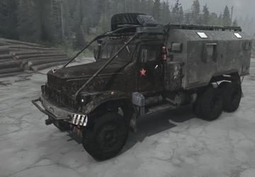 КрАЗ-255версия 11.11.25 для Spintires: MudRunner (v28.09.22)