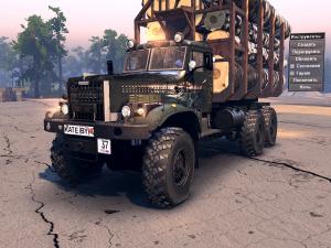 КрАЗ-255Бверсия 13.12.16 для SpinTires (v03.03.16)