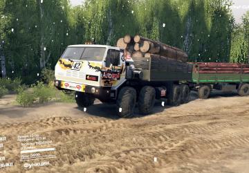 КрАЗ-7Э6316 sportверсия 2.0 для SpinTires (v03.03.16)