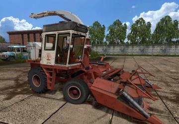 КСК-100А-Б-3версия 1.0 для Farming Simulator 2017 (v1.5.3)