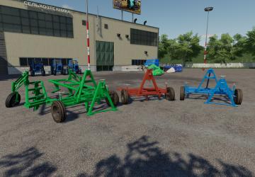 Культиватор-плоскорез КПШ-9версия 1.0.0.3 для Farming Simulator 2019 (v1.7.1.0)