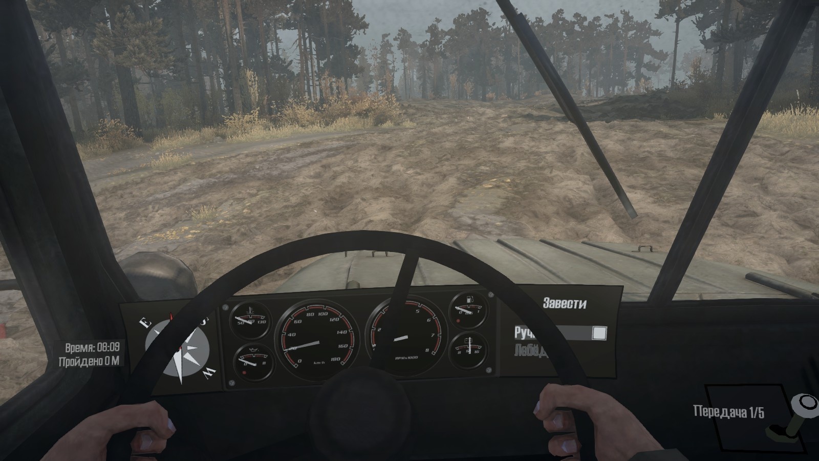 Spintires: MudRunner "Новая приборная панель"