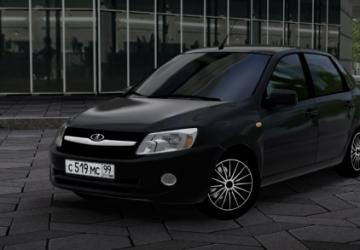 Lada Granta 2012версия 14.03.2021 для City Car Driving (v1.5.9.2)