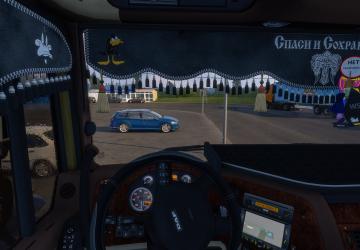 Ламбрекен DAF 105версия 1.53 для Euro Truck Simulator 2 (v1.53)