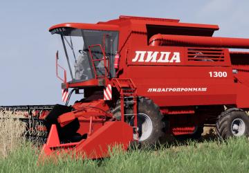 Лида 1300версия 1.0 для Farming Simulator 20 (v0.0.0.63)