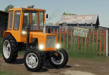 Lizard T25A-T30A80версия 1.0.0.1 для Farming Simulator 2019 (v1.7x)