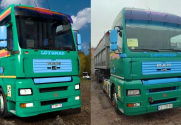 LOTSMAN skin for MAN TGA (MADster)версия 1.1 для Euro Truck Simulator 2 (v1.53.x)