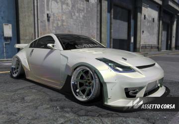 LSG 350Z Z33версия 1.0 для Assetto Corsa