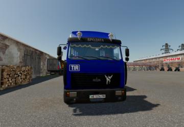 MAz 5432/6422версия 1 для Farming Simulator 2022 (v1.14.0.0)