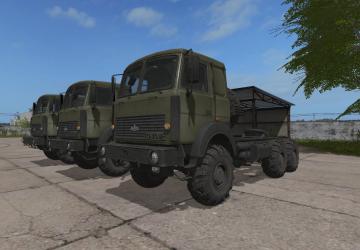 МАЗ-6317версия 2.5.0 для Farming Simulator 2017 (v1.5.x)