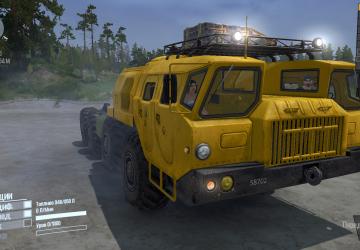 Маз 7310 дефолт+версия 1.1 для Spintires: MudRunner (v25.02.21)