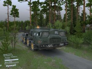 Маз-7310версия 10.12.16 для SpinTires (v03.03.16)