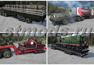 Маз-7310мверсия 1.0 для Spintires: MudRunner (v19.11.18)