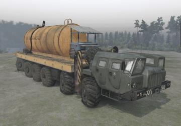 MAZ 7310Mверсия 1 для SpinTires (v03.03.16)