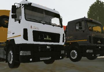 МАЗ пакверсия 1.0 для Farming Simulator 20 (v0.0.0.63)