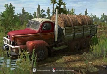 Mercer K520версия 1.0 для Spintires: MudRunner (v25.02.21)