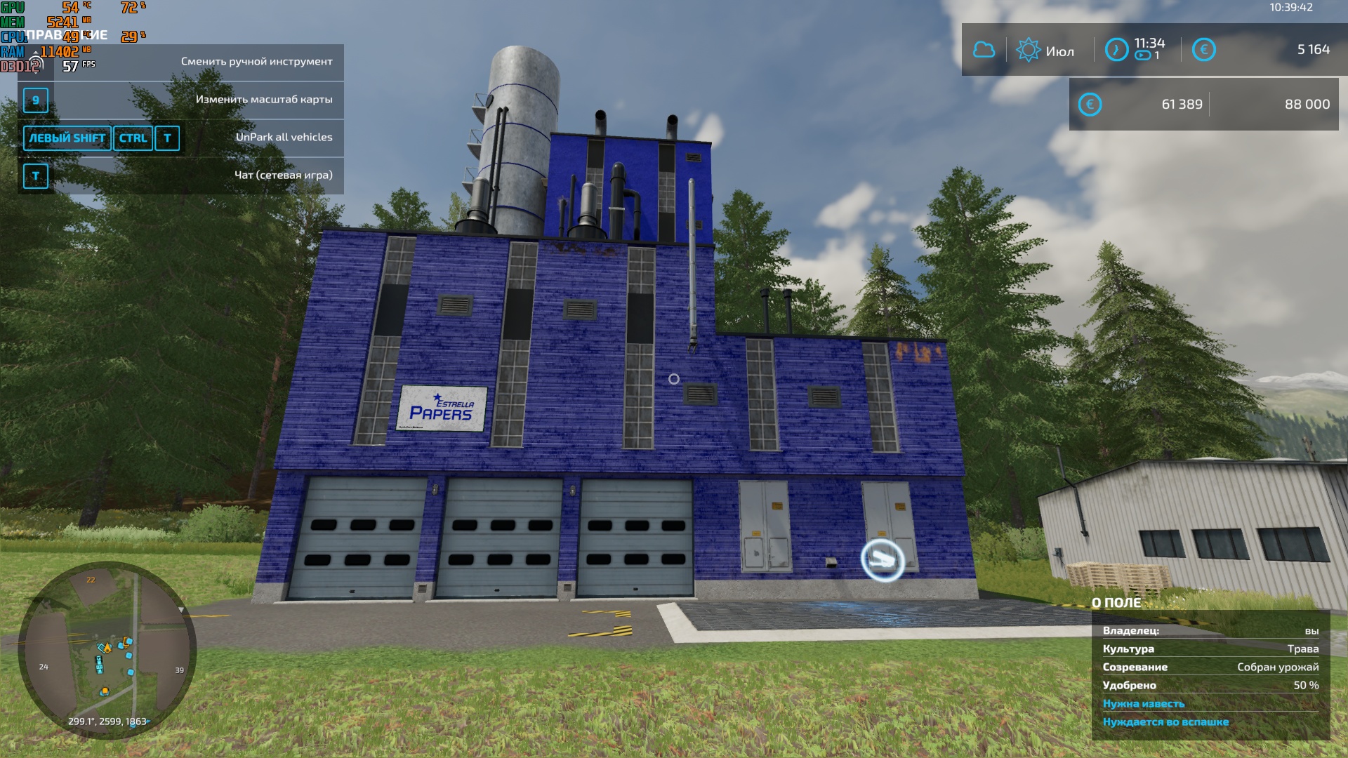 Farming Simulator 22 "Бумажная фабрика" [v.1.0.0.0] {Cerafim edition}