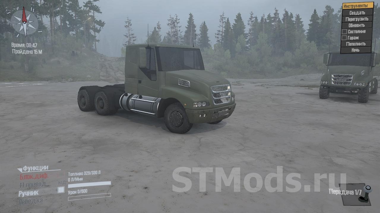 Iveco Stratorверсия 0.1 для Spintires: MudRunner (v07.11.17)