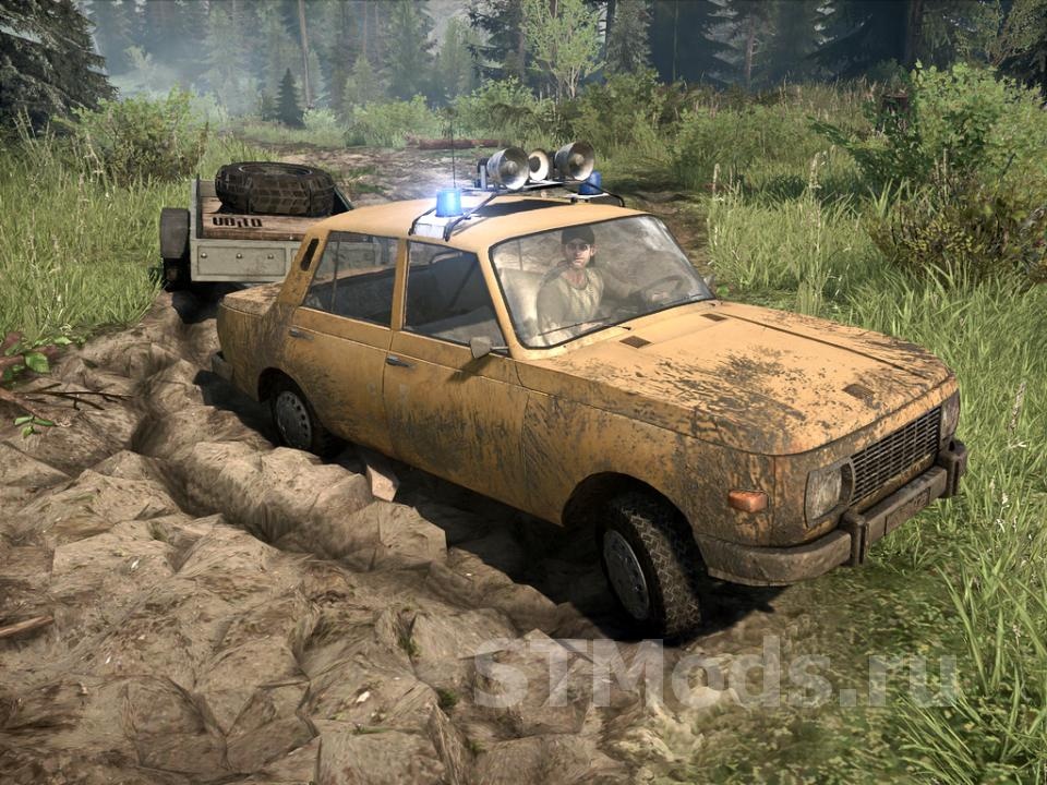 Grubtrawверсия 25.12.17 для Spintires: MudRunner (v11.12.17)