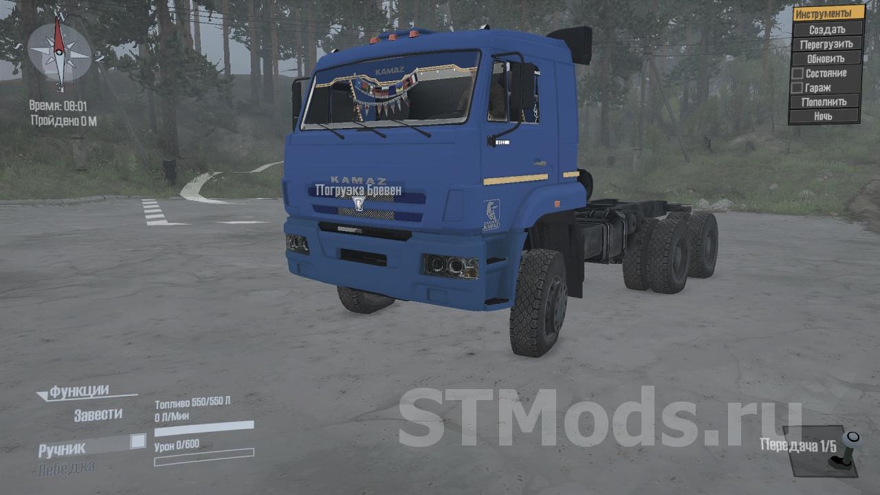 КамАЗ-6522 SVверсия 1.1 для Spintires: MudRunner (v07.11.17)