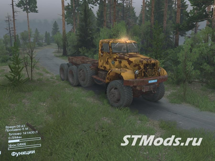 Краз 8х6версия от 21.02.16 для SpinTires (v25.12.15)