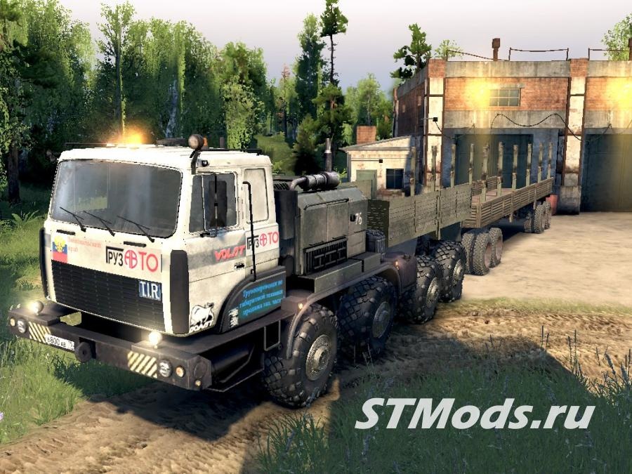Тягач Балластный МЗКТ 74132версия 24.03.16 для SpinTires (v03.03.16)