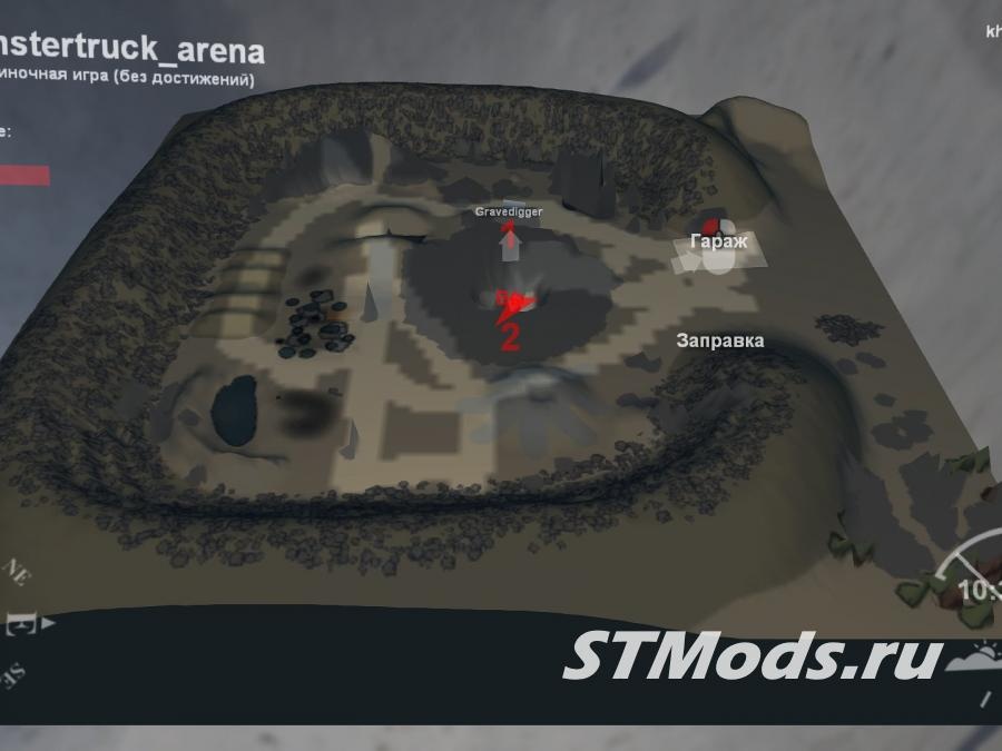 Карта «Monster Truck Arena»версия 1.0 для SpinTires (v25.12.15)