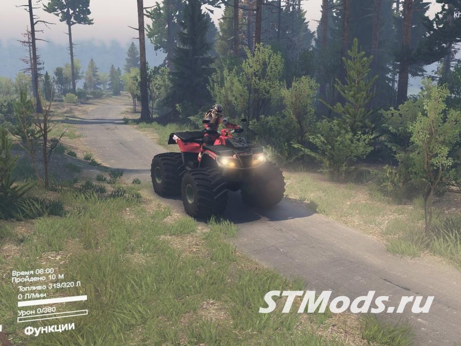 Квадроциклверсия от 20.02.16 для SpinTires (v25.12.15)
