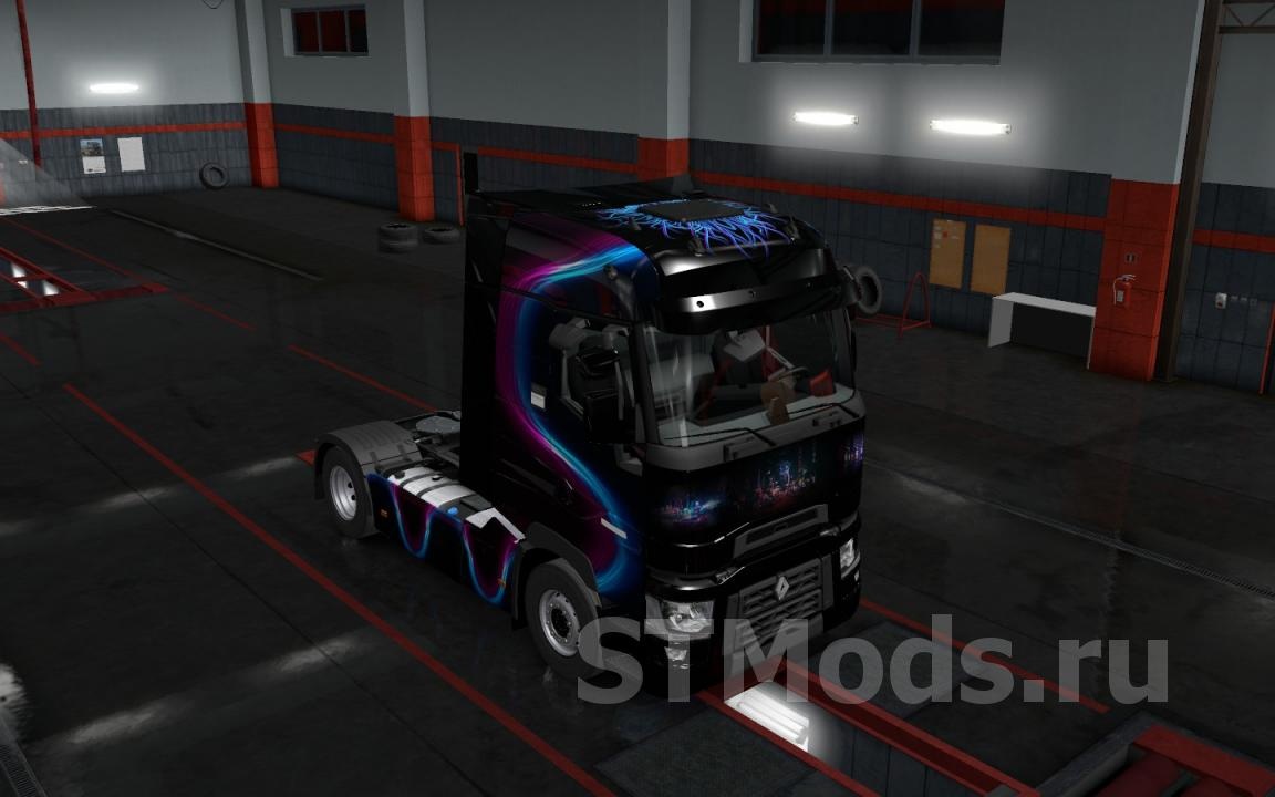 CyberNeon Skin for Renault Range Tверсия 1.0 для Euro Truck Simulator 2 (v1.35.x)