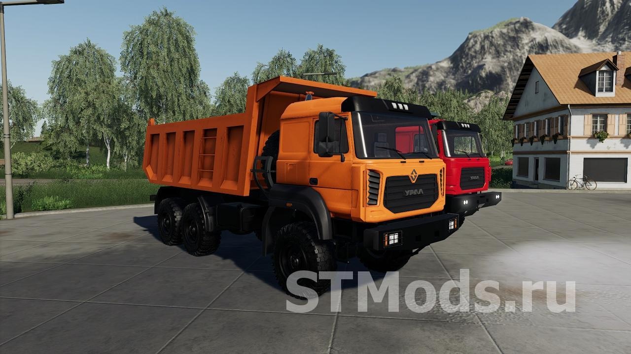 Урал-6370Кверсия 2.0 для Farming Simulator 2019 (v1.5.1.0)