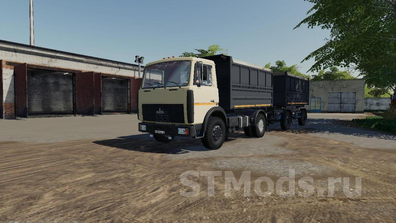 MАЗ-5551A2 и Прицеп-8571Nверсия 1.1.0.0 для Farming Simulator 2019 (v1.5.x)