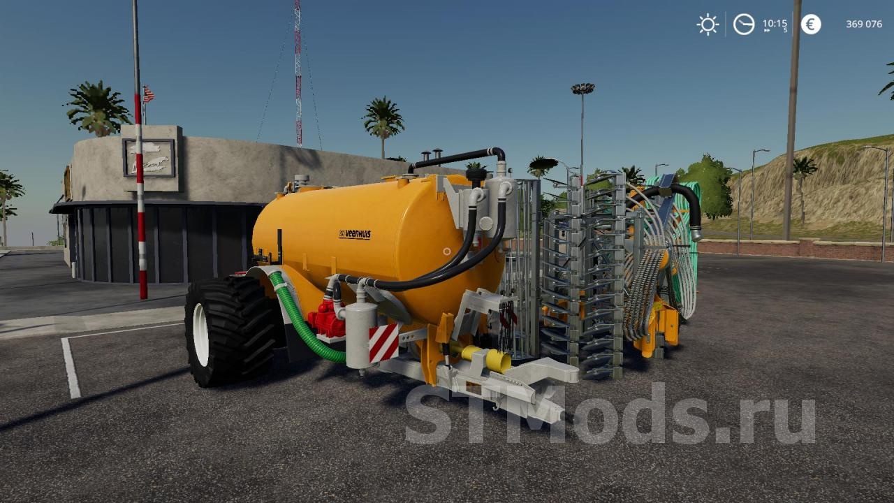 CSS ​Veenhuis PremiumIntegral Packверсия 1.0.0.1 для Farming Simulator 2019 (v1.5.1.0)