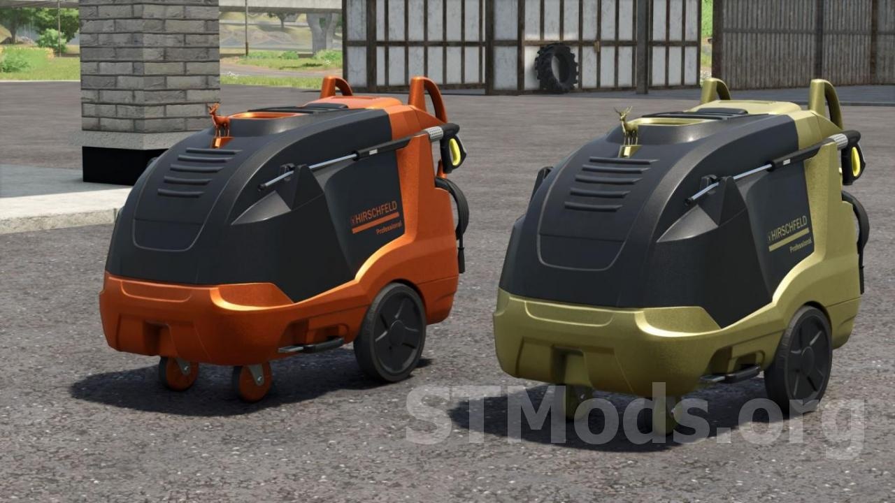 Kärcher high -pressure cleanerверсия 1.0.0.1 для Farming Simulator 2025