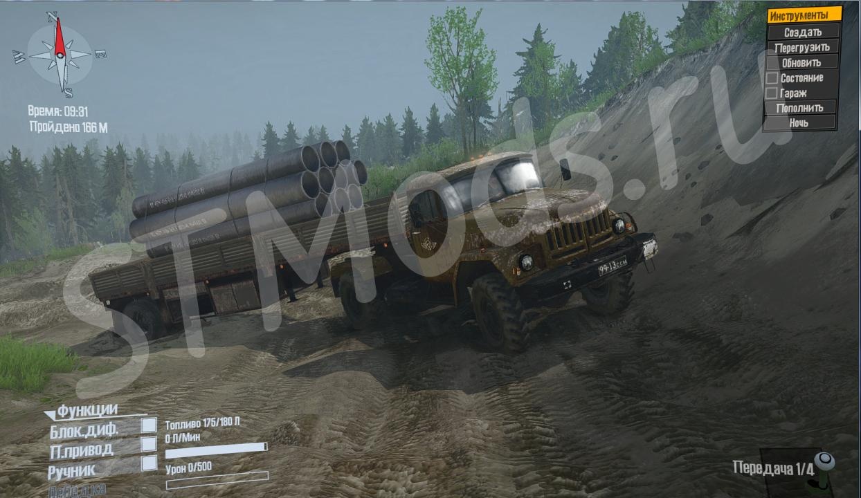 Зил-130 4x4версия 1.0 для Spintires: MudRunner (v07.11.17)