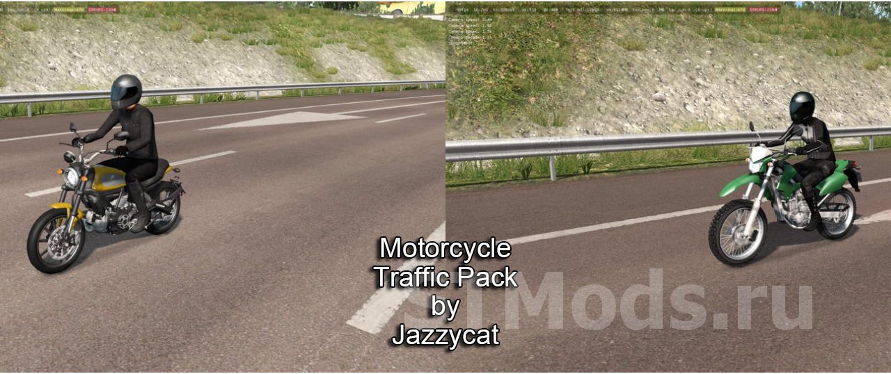 Motorcycle Traffic Packверсия 6.5.12 для American Truck Simulator (v1.58.x)