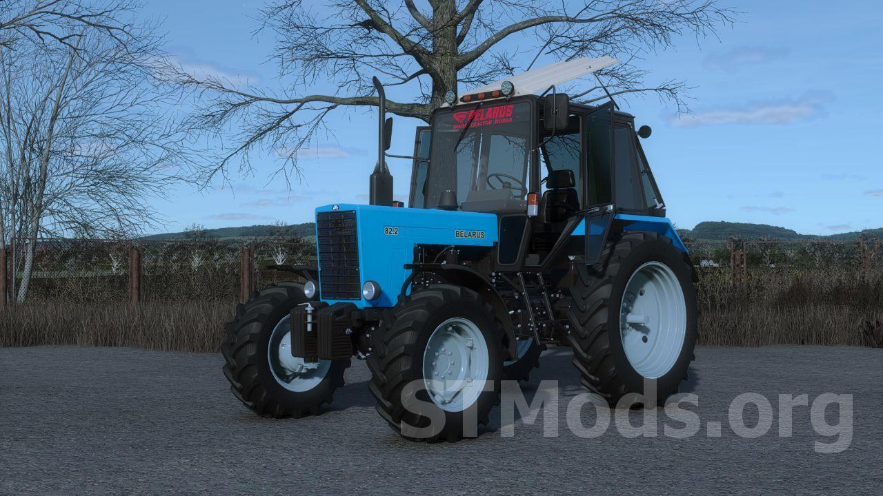 MTZ 80-82-82.2 UKверсия 1.1.0.0 для Farming Simulator 2025