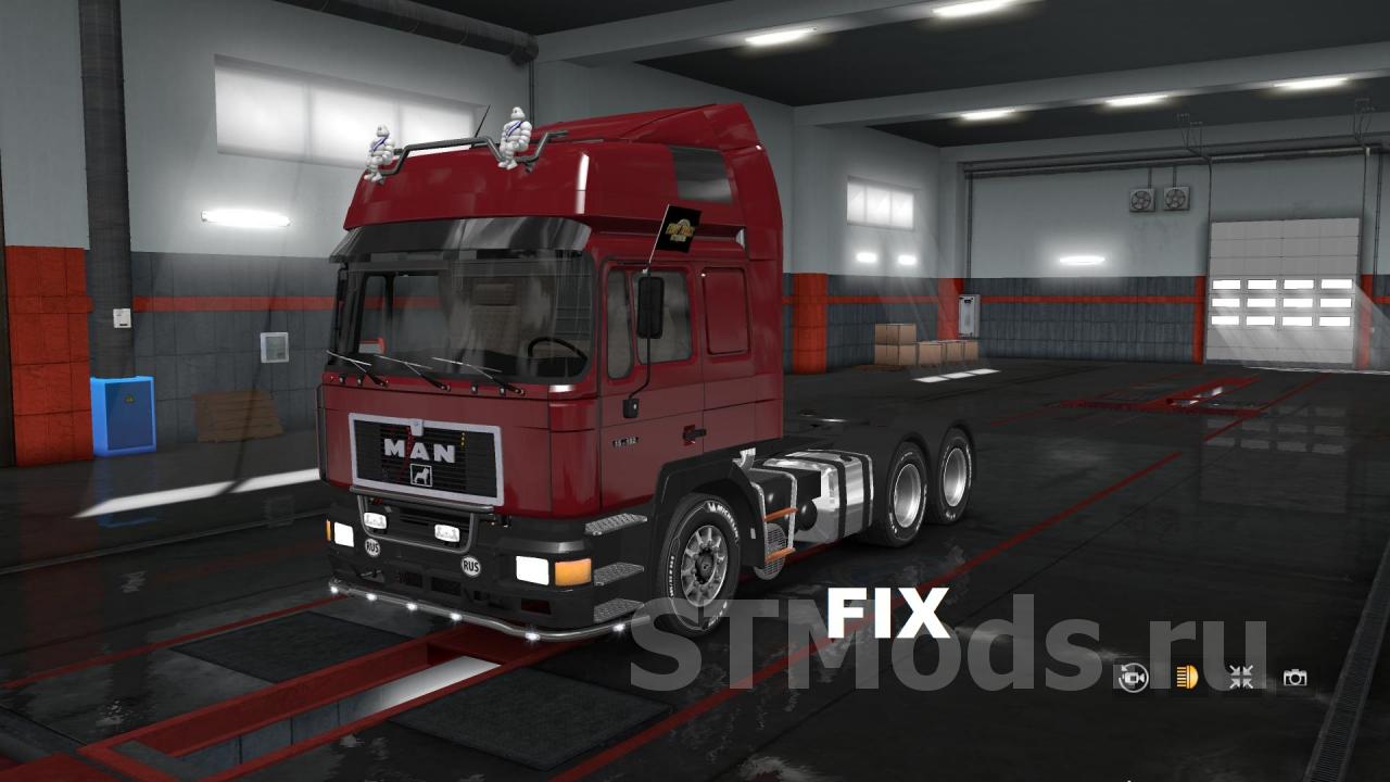 Фикс для грузовика Man F90версия 1.0 для Euro Truck Simulator 2 (v1.31.x, 1.32.x)